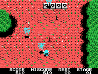 Pesadelo - Screenshot - Gameplay Image