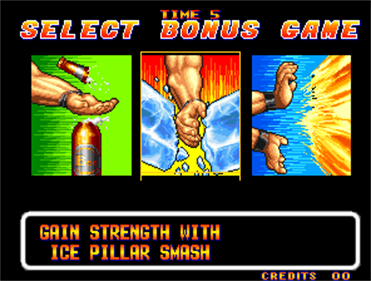 Fit of Fighting - Screenshot - Game Select Image