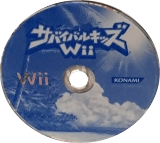 Lost in Blue: Shipwrecked - Disc Image