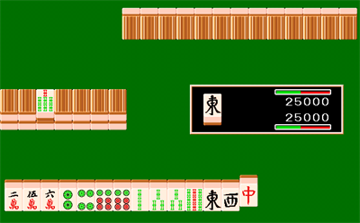 Street Mahjong 2 - Screenshot - Gameplay Image