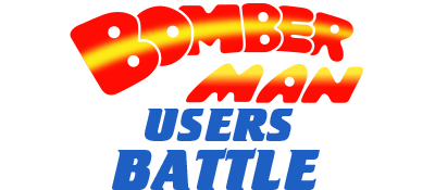 Bomberman: Users Battle - Clear Logo Image