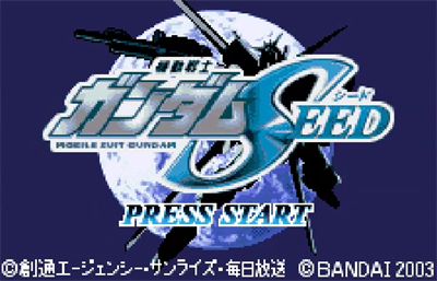 Kidou Senshi Gundam Seed - Screenshot - Game Title Image
