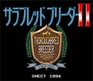 Thoroughbred Breeder II - Screenshot - Game Title Image