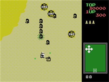 Super Tank - Screenshot - Gameplay Image