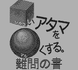 7147d349-da5a-467c-aad1-1a482692b0e8.png
