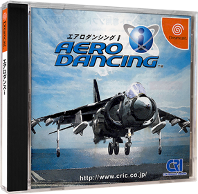 Aero Dancing i - Box - 3D Image
