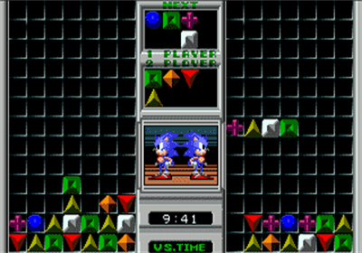 Sonic Eraser - Screenshot - Gameplay Image