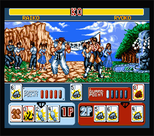 Be-Bop Bout - Screenshot - Gameplay Image