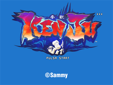 KenJu - Screenshot - Game Title Image