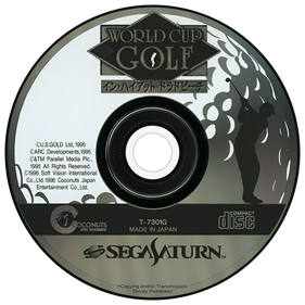 World Cup Golf: Professional Edition - Disc Image