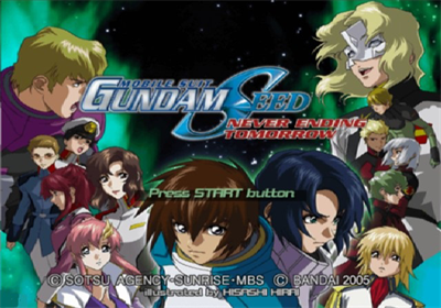 Mobile Suit Gundam SEED: Never Ending Tomorrow - Screenshot - Game Title Image