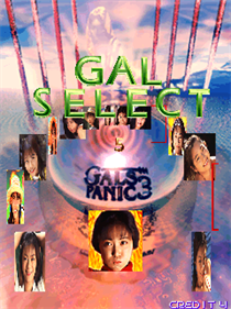 Gals Panic 3 - Screenshot - Game Select Image