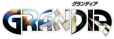 Grandia - Clear Logo Image