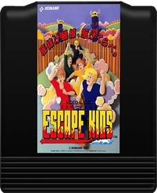 Escape Kids - Fanart - Cart - Front Image