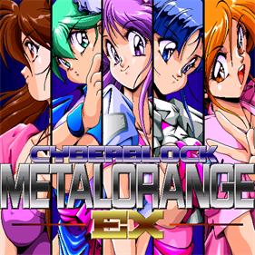 Cyberblock Metal Orange EX - Screenshot - Game Title Image