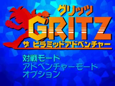 Gritz: The Pyramid Adventure - Screenshot - Game Title Image