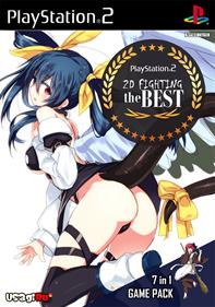 2D Fighting: The Best