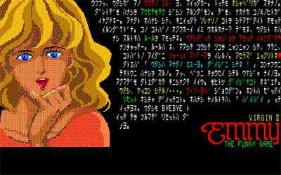 Emmy II - Screenshot - Game Title Image