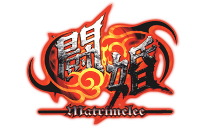 Power Instinct Matrimelee Details - LaunchBox Games Database