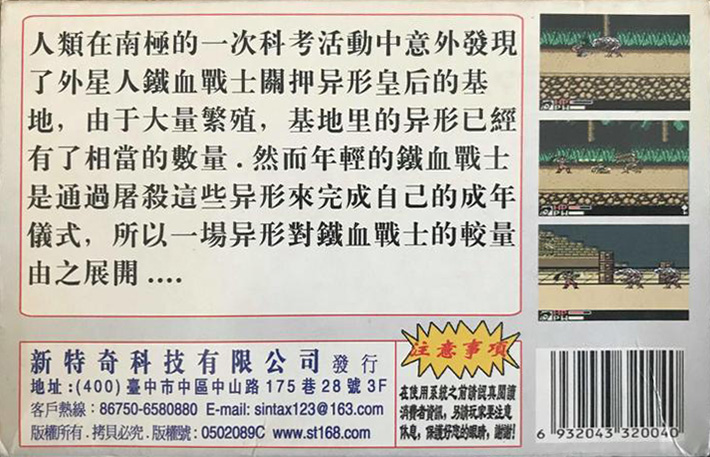 7187f23c-b823-4c4a-87e1-9bca3b5dbd5b.jpg
