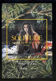 Psychic Detective Series Final: Solitude: Gekan - Box - Front Image