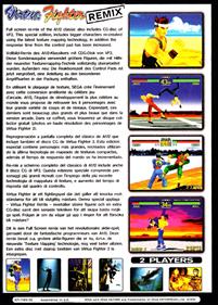 Virtua Fighter Remix - Box - Back Image