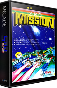 S.R.D. Mission - Box - 3D Image
