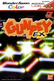 Gunpey EX - Box - Front Image