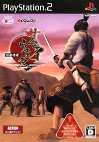 Samurai Western - Box - Front Image