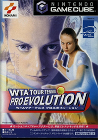 WTA Tour Tennis - Box - Front Image