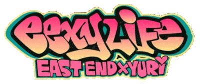 East End x Yuri: Eexy Life - Clear Logo Image