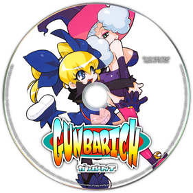 Gunbarich - Fanart - Disc Image