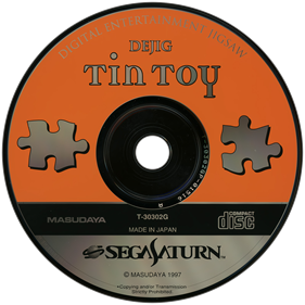 Dejig Tin Toy - Disc Image