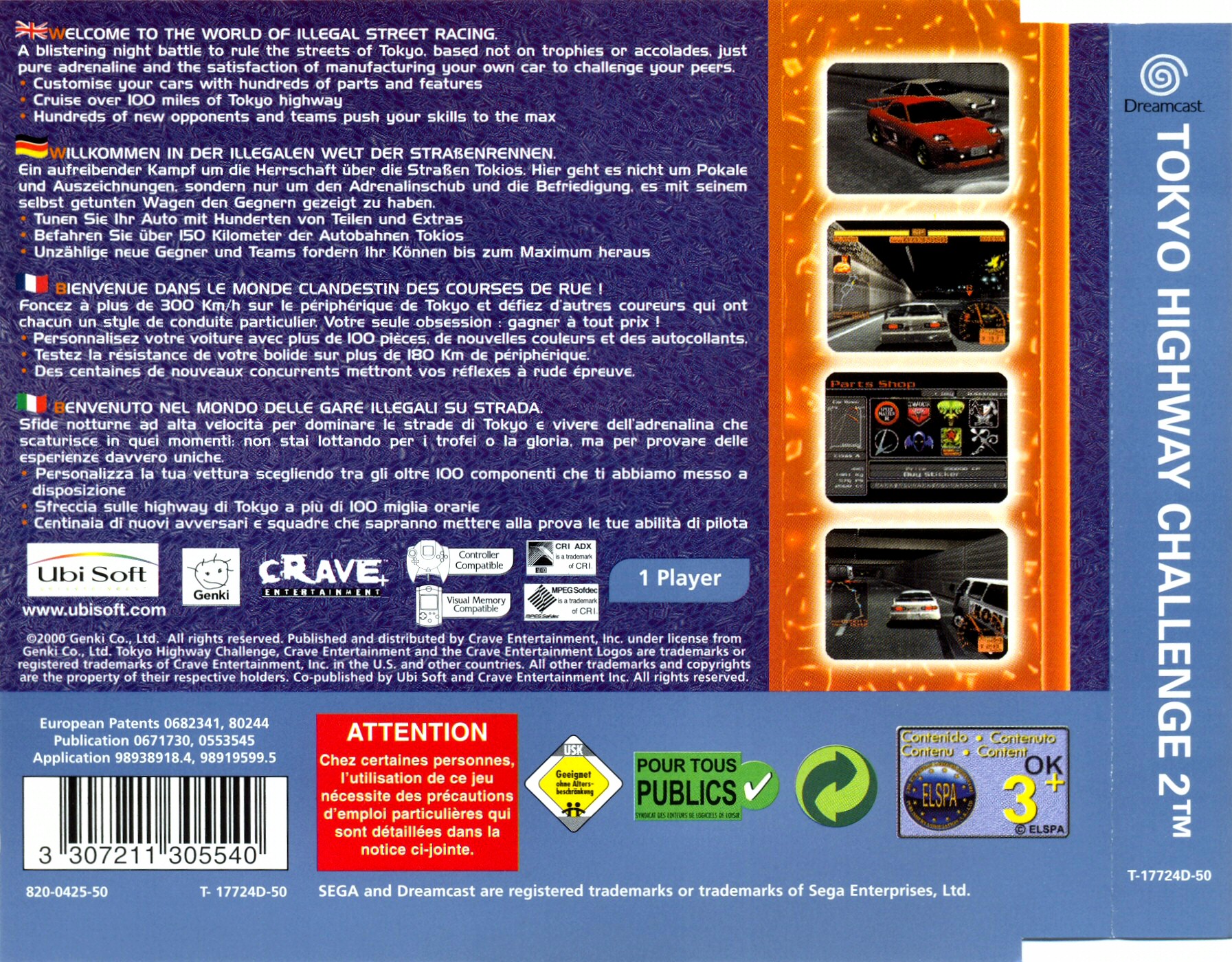 Half life dreamcast. Tokyo Xtreme Racer 2 Dreamcast. Tokyo Xtreme Racer Dreamcast. Tokyo Xtreme Racer 2 Дримкаст обложка. Street Racer игра сега Дримкаст.