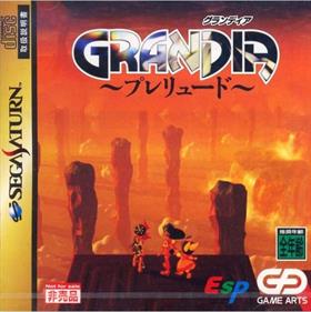 Grandia: Prelude - Box - Front Image