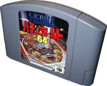 Heiwa Pachinko World 64 - Cart - 3D Image
