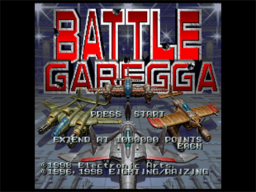 Battle Garegga - Screenshot - Game Title Image