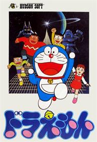 Doraemon - Box - Front Image