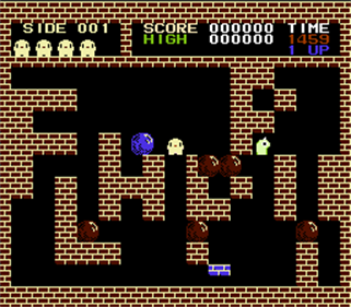 Flappy - Screenshot - Gameplay Image