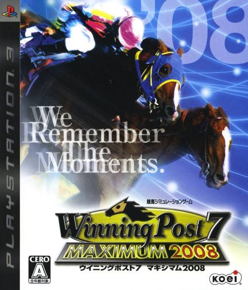 Winning Post 7 Maximum 2008