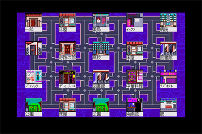 Totsugeki! Bakkon Street II: Hunting Roulette - Screenshot - Gameplay Image