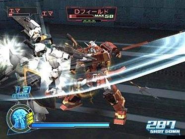 Gundam Musou Special - Screenshot - Gameplay Image