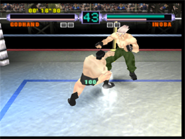 Ehrgeiz: God Bless the Ring - Screenshot - Gameplay Image