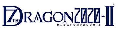 7th Dragon 2020 II - Clear Logo Image