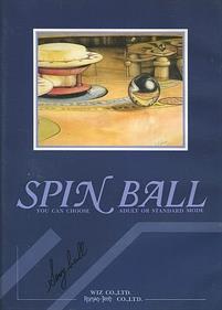 Spin Ball - Box - Front Image
