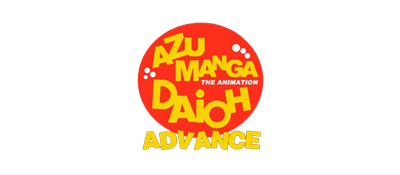 Azumanga Daioh Advance - Clear Logo Image