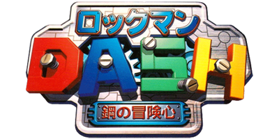 Mega Man Legends - Clear Logo Image