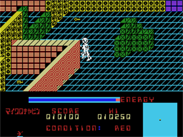 Disc Warrior - Screenshot - Gameplay Image