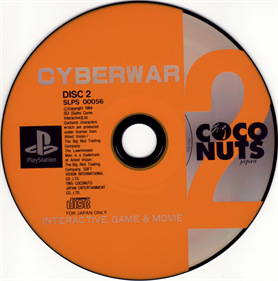 Cyber War - Disc Image