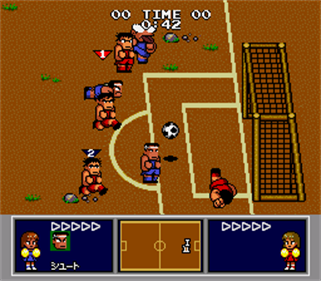 Nekketsu Koukou Dodgeball-bu: Soccer Hen MD - Screenshot - Gameplay Image